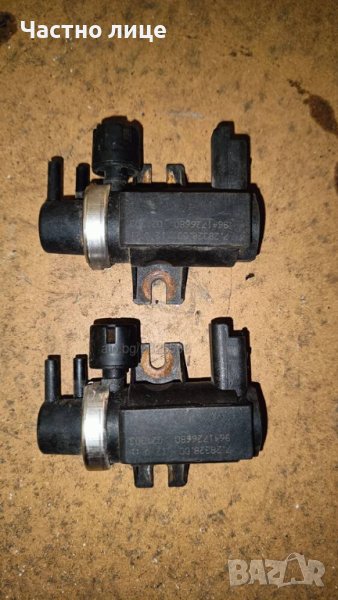 Вакуум клапан за Peugeot 206, 307 2.0 HDI 9641726680, снимка 1