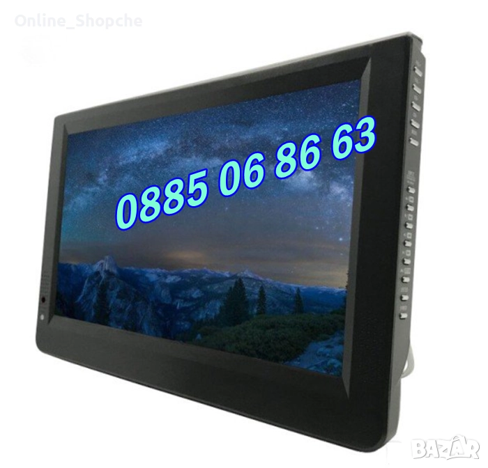 Преносим телевизор 12 инча, портативен цифров телевизор 12 инча 12v / 220v, снимка 1