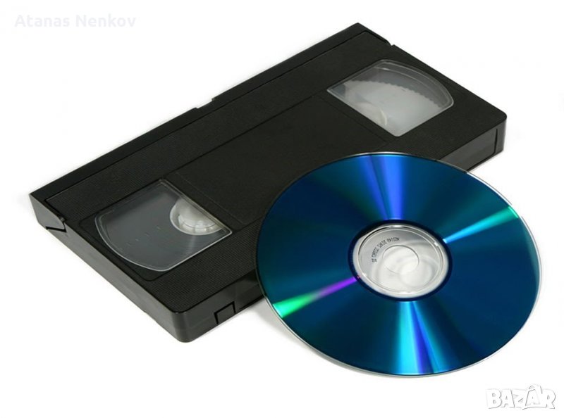 Прехвърляне от видеокасета на диск и флаш памет., снимка 1
