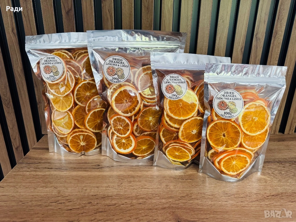 Декорация сушени портокали , снимка 1