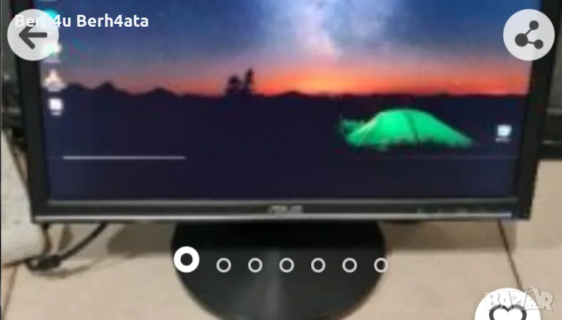Monitor ASUS 20", снимка 1