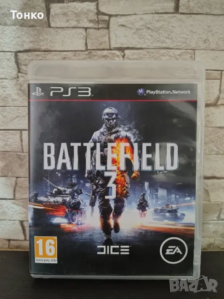 PS3/Battlefield 3, снимка 1