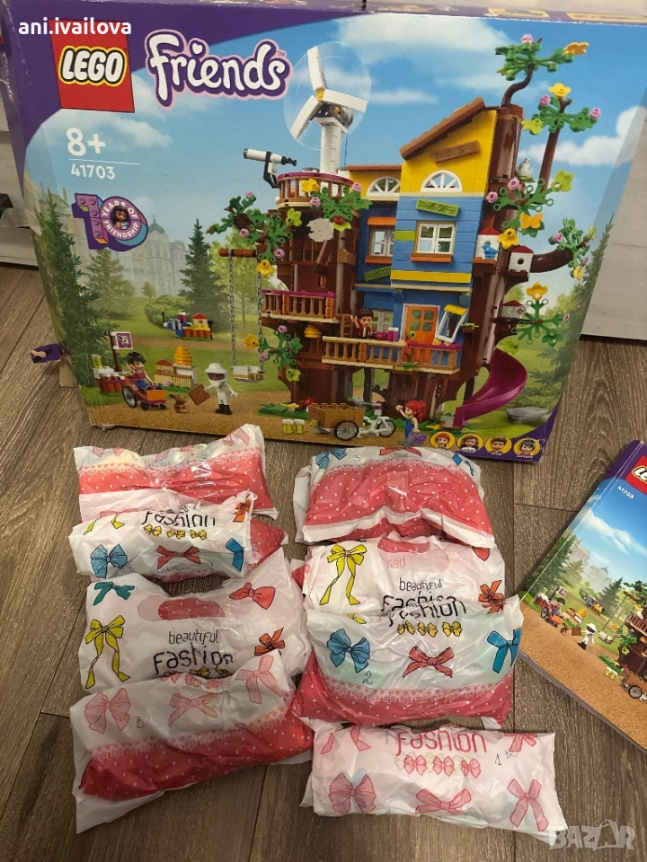 Lego 41703, снимка 1