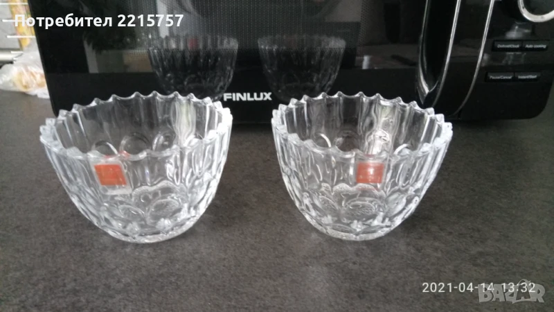 Две стъклени купички., снимка 1