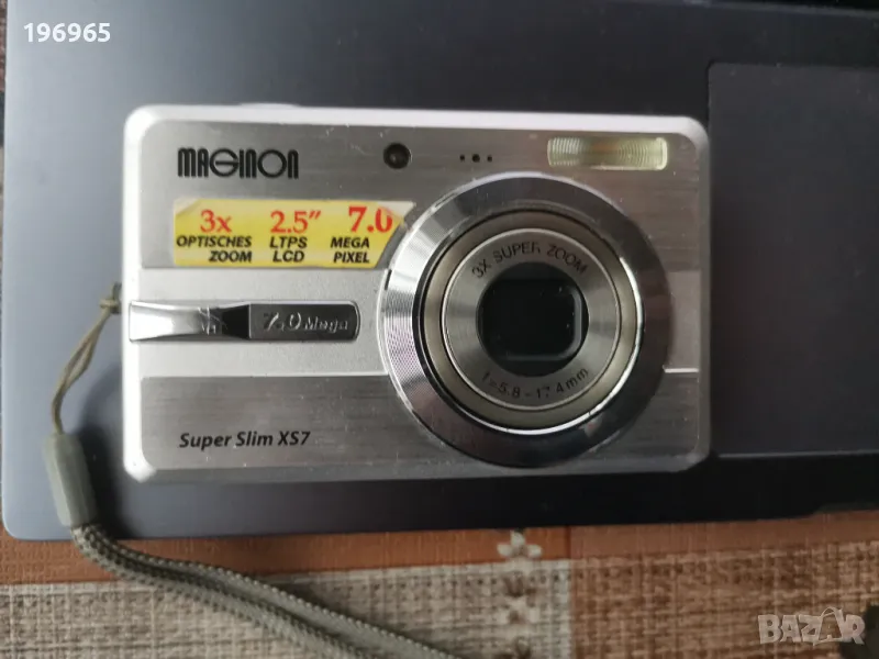 фотоапарат Maginon Super Slim XS7, снимка 1