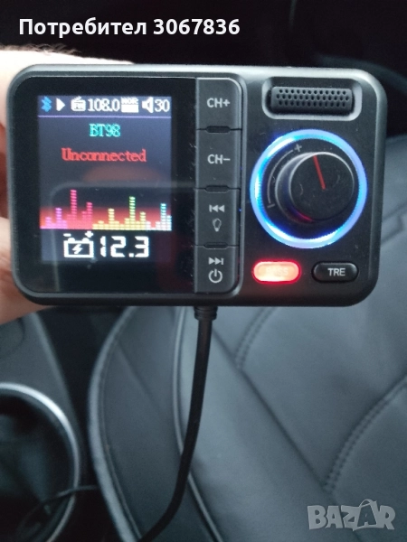 Блутут трансмитер за автомобил., снимка 1