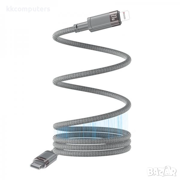 YESIDO CA173 PD Магнитен плетен кабел / Type-C USB / 3.0A , 1m / Сив / Баркод : 2404185, снимка 1