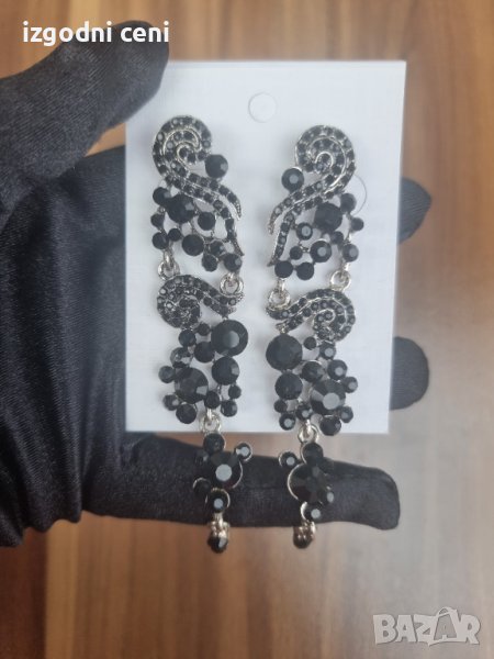 Официални обеци - модел 5, снимка 1