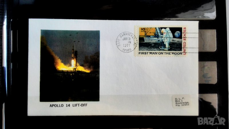 Стари Пощенски плик Аполо 14, снимка 1