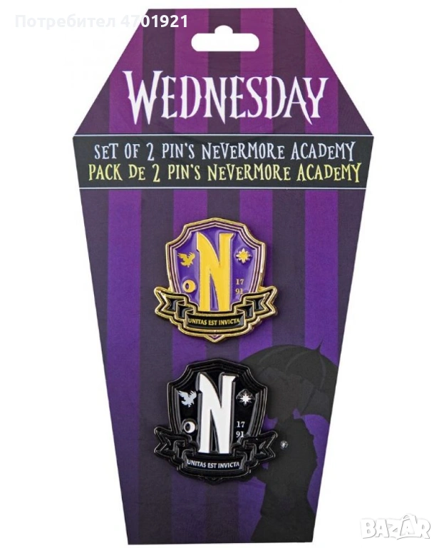 2 бр значки Wednesday, снимка 1