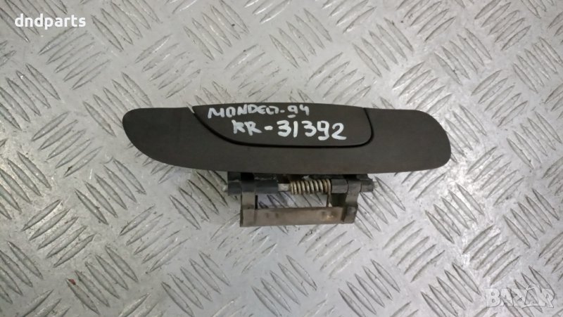 Дръжка врата Ford Mondeo 1994г.(задна дясна)-	, снимка 1
