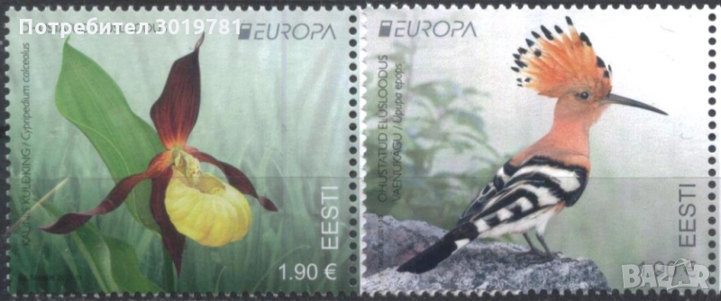 Чисти марки Европа СЕПТ 2021 Естония, снимка 1