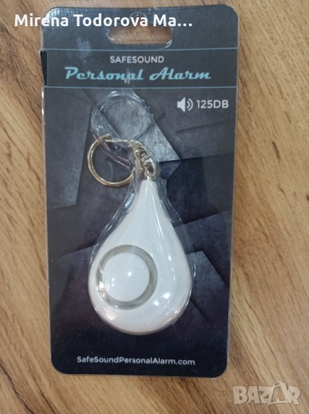 Аларма ключодържател, снимка 1