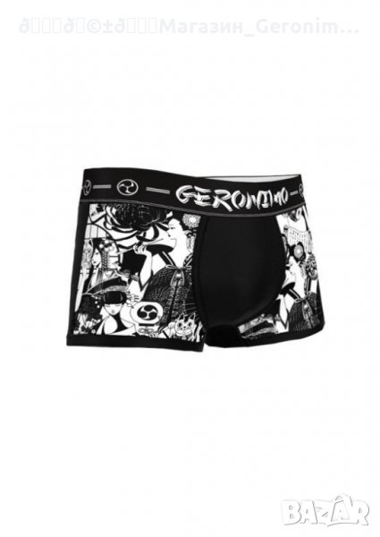 МЪЖКИ БОКСЕРКИ МОДЕЛ 2066B1, снимка 1