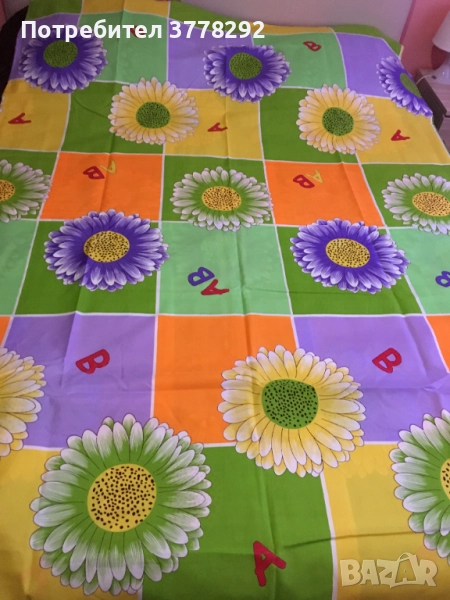 Спален пълен комплект, памук 100%-Плик 150/220см,Чаршаф-130/220см, Калъфка-50/70см, снимка 1