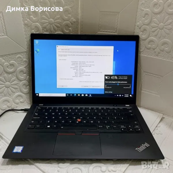 Марка:	Lenovo, снимка 1