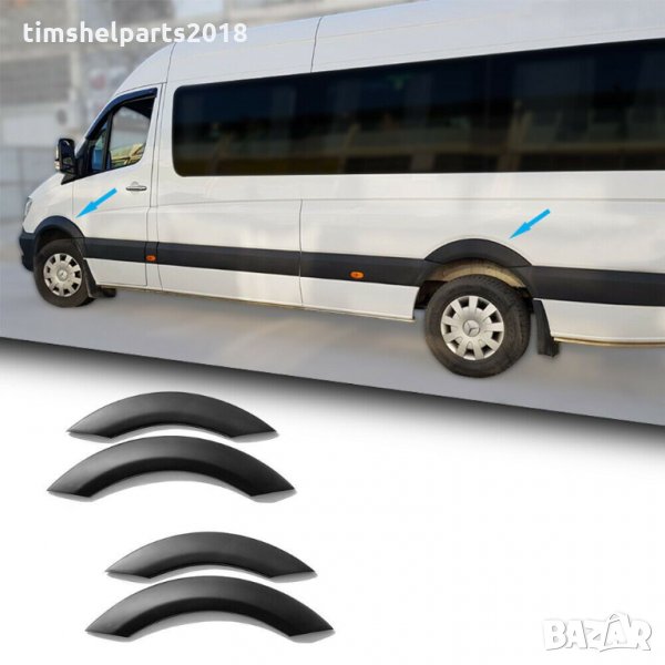Вежди за калниците на Mercedes Sprinter, VW Crafter след 2006, 4броя, снимка 1