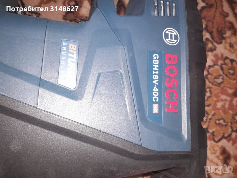 Перфоратор Bosch GBH18V-40C , снимка 1