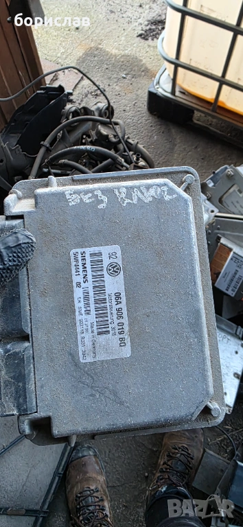 Компютър за Фолксваген голф 4 хора 1.6, снимка 1