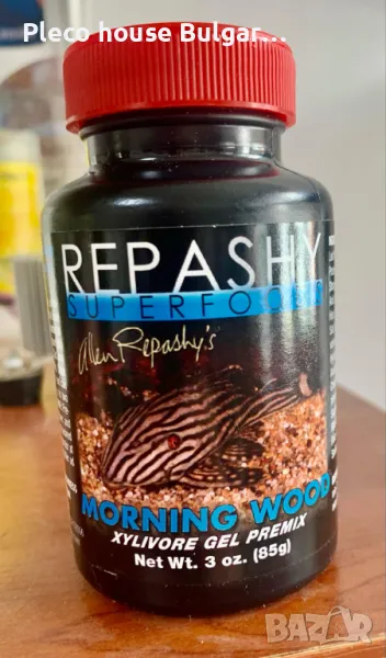 Repashy SuperFoods Bottom Scratcher Meal Replacement Gel /85 грама, снимка 1