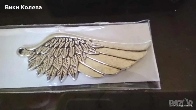 Метална висулка "Ангелско крило" – релефен дизайн, снимка 1