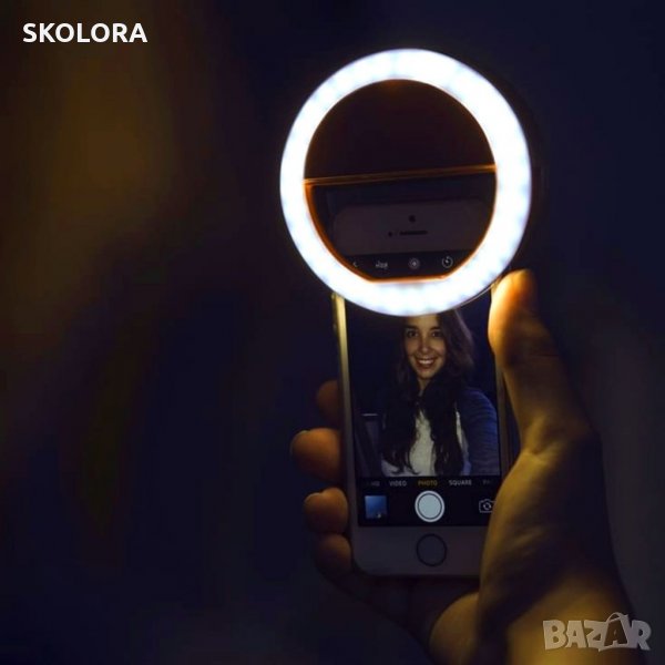 Мини светещ ринг - лампа с LED светлини и клипс за захващане, снимка 1