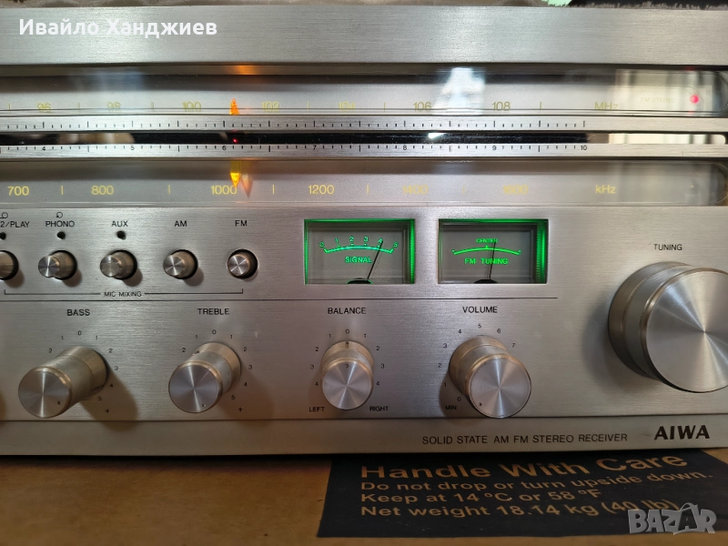 AIWA  AX-7550, снимка 1
