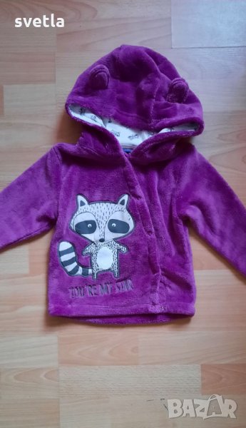 Нов суичер с ушички , снимка 1