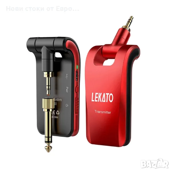 LEKATO WS-60 2.4G БЕЗЖИЧНА КИТАРНА СИСТЕМА ЧЕРЕН И ЧЕРВЕН КОМПЛЕКТ ПРЕДАВАТЕЛ ПРИЕМНИК, снимка 1