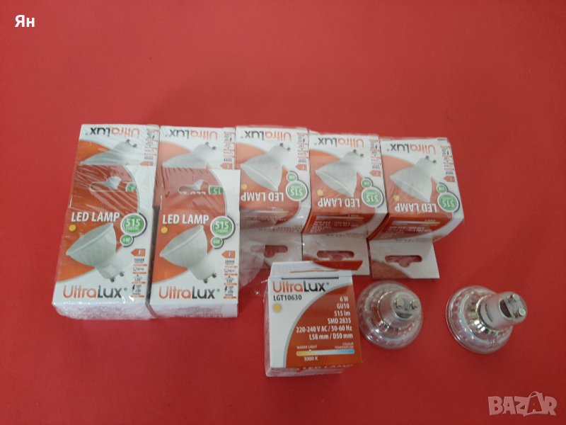 LED Лампи Крушки ULTRALUX/PHILIPS-220V-5W,6W-GU10-10броя, снимка 1