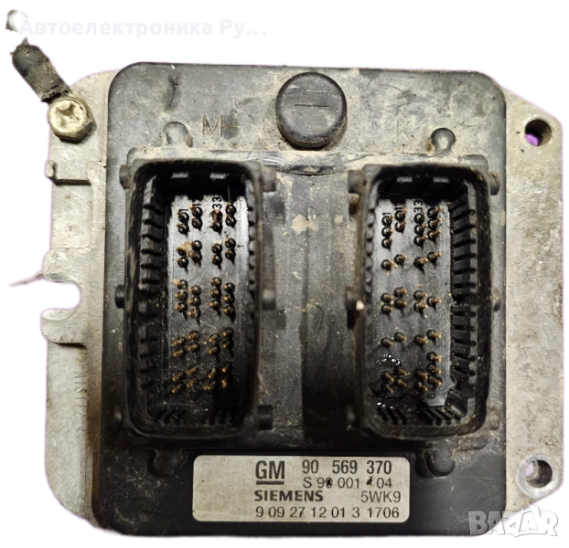 компютър OPEL VECTRA ,90569370 ,5WK91706, 1.8 16V, снимка 1