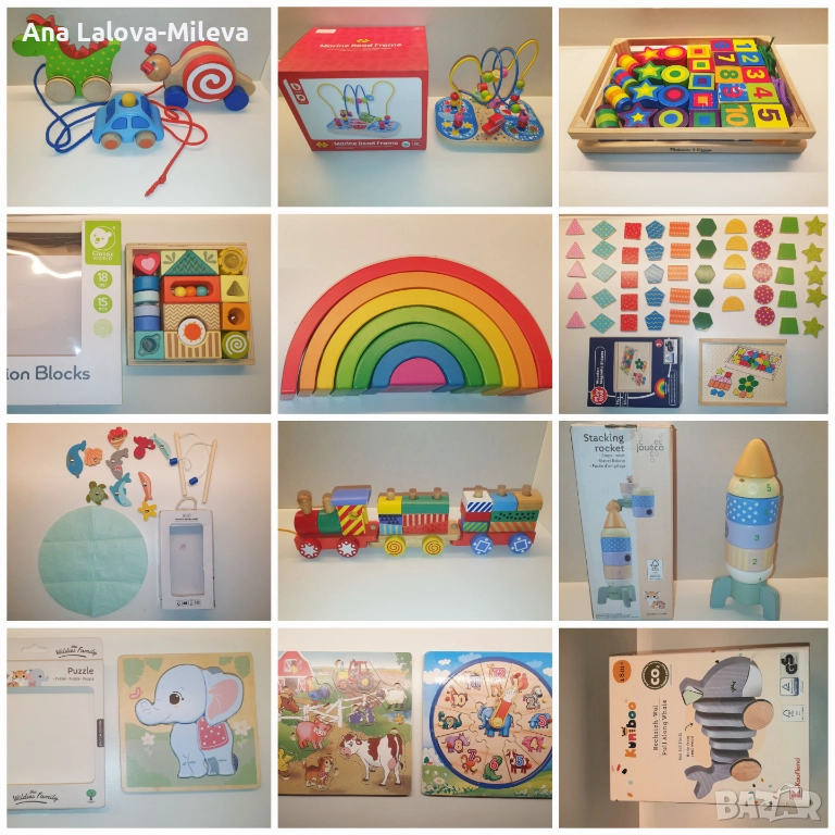 Дървени образователни играчки, снимка 1