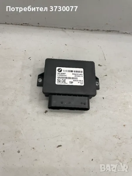 BMW F10 F11 F06 F12 F13 F01 F02 електрическа спирачка модул, снимка 1