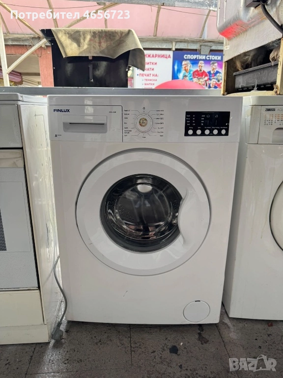 Продавам пералня Finlux, снимка 1