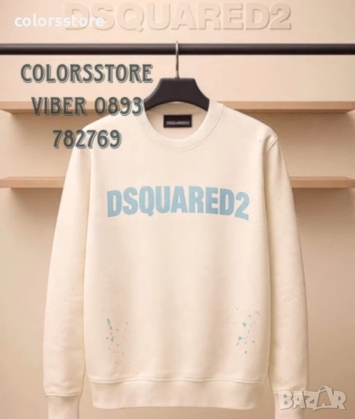 Мъжка блуза с дълъг ръкав Dsquared2/IM148x, снимка 1