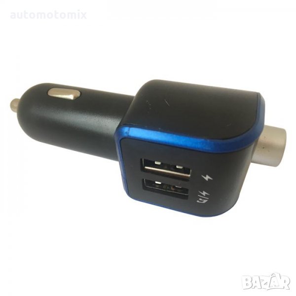 ТРАНСМИТЕР МР3 - 2427, снимка 1