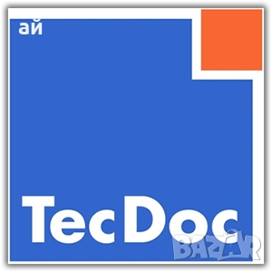 TecDoc 2016 електронен каталог на части (EPC) - универсален, снимка 1