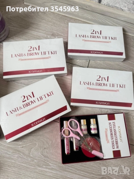 🩵 Комплект за ламиниране на мигли и вежди – професионален 2 в 1 сет, снимка 1