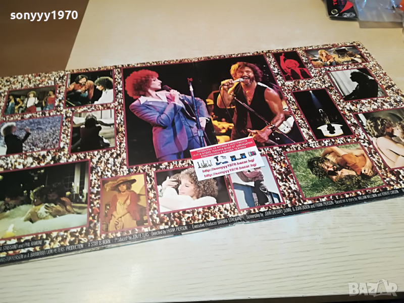 ПОРЪЧАНА-BARBRA STREISAND & KRIS KRISTOFFERSON MADE IN ENGLAND 0604221942, снимка 1