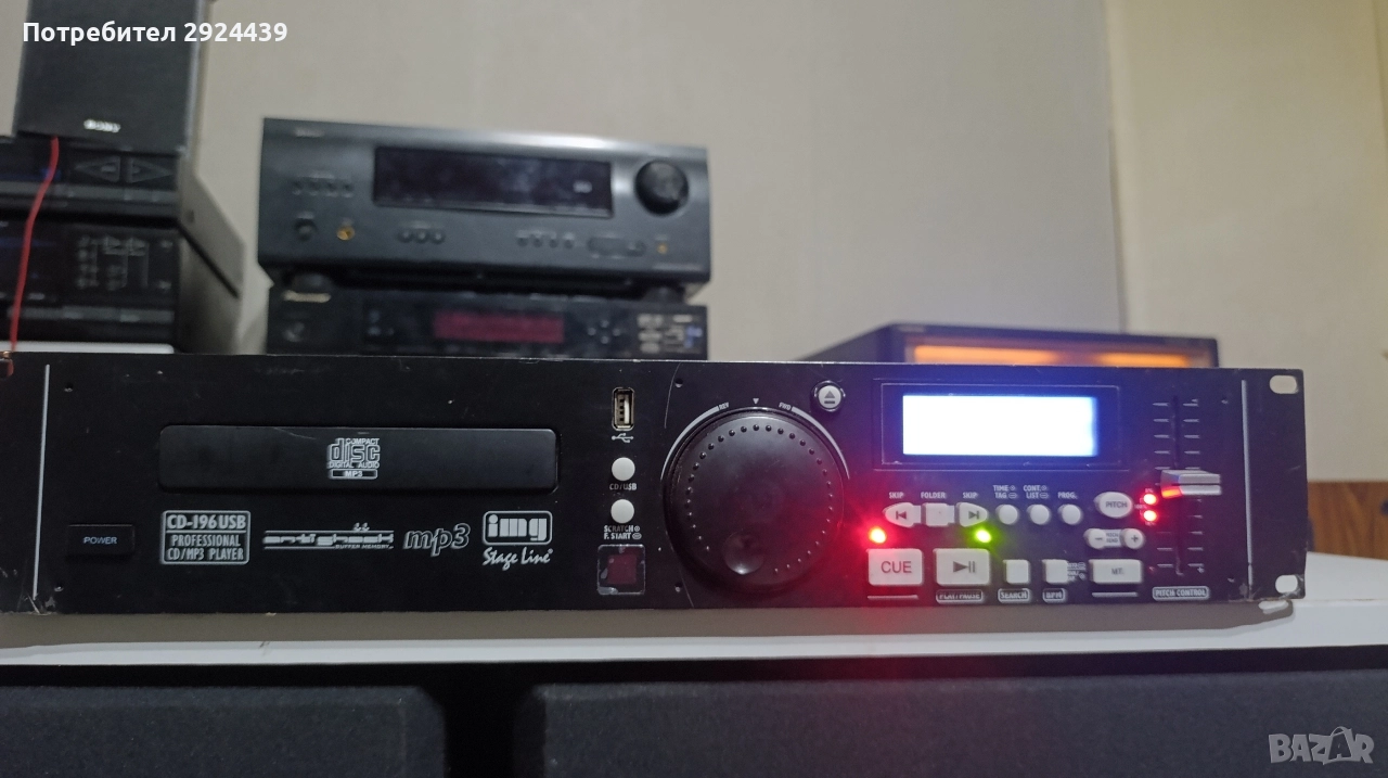 IMG CD PLAYER model CD 196USB, снимка 1