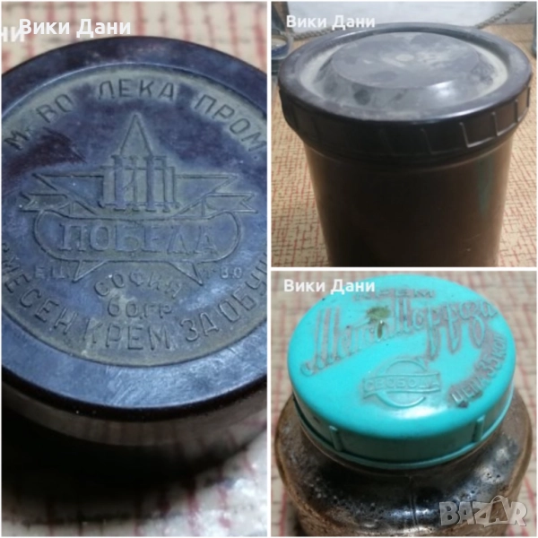 бакелит кутия с етикет и надпис , снимка 1