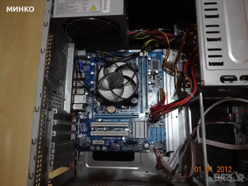 комп на части, снимка 1