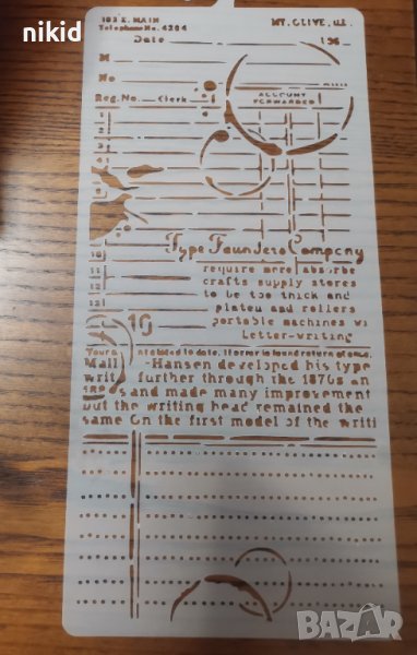 Писмо текст документ шаблон стенсил спрей за торта Scrapbooking, снимка 1