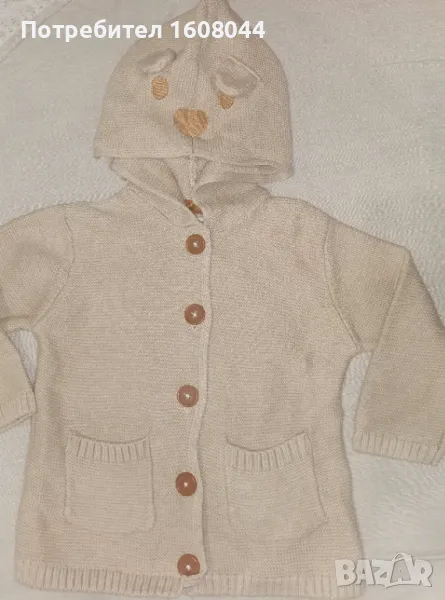  Бебешка жилетка , снимка 1