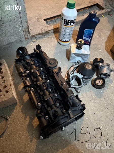 Части за bmw f30 f31 190 ks 184ks дизел, снимка 1