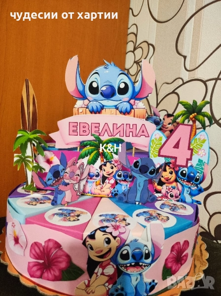 Картонена торта Лило и Стич , снимка 1
