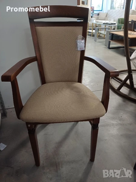 ТРАПЕЗЕН СТОЛ BAVARIA , снимка 1