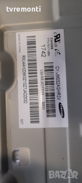 лед диоди от дисплей CY-JM032AGHR2V от телевизор SAMSUNG модел UE32M4002A, снимка 1