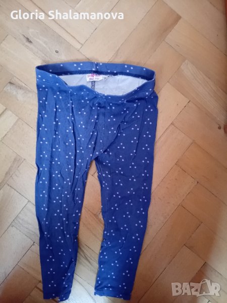 Рокли , панталони и блуза 2 г., снимка 1