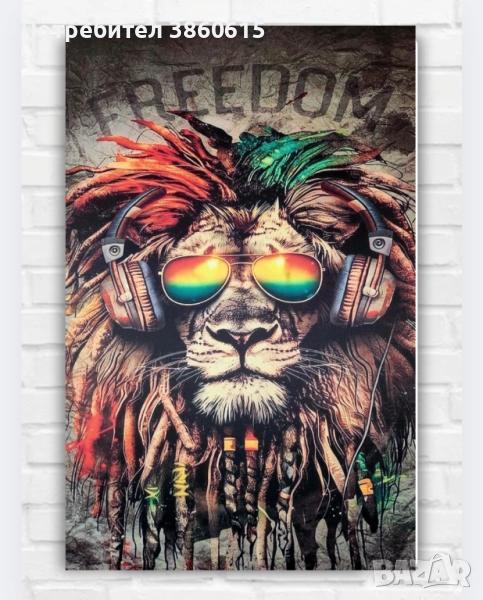 Lion metal - Луксозна светеща картина , снимка 1